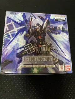 Freedom Ascension GD05 ブースターパック テープカット - メルカリ
