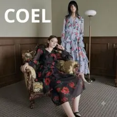 COEL コエル 花柄 ティアード ロングワンピース 黒 ヨンア