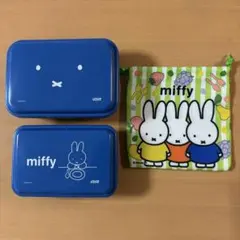 ミッフィー タッパーフードコンテナ（DyDoコラボ企画品）・巾着袋　3点セット