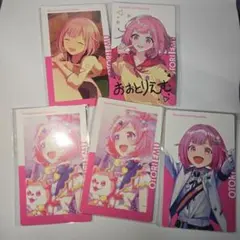 プロセカ エピカ 鳳えむ レアあり 5枚セット