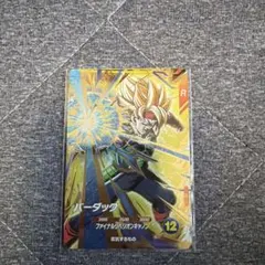 ドラゴンボール　スーパーダイバーズバーダック