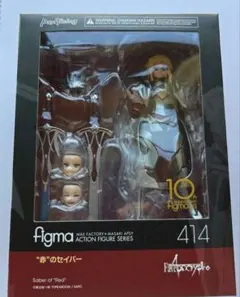 2025年最新】figma Fate/Apocrypha “赤”のセイバーの人気