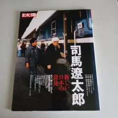 Item thumbnail for item 892a2c1d-fc99-47a0-8299-c3d622a105e8