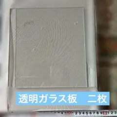 Item thumbnail for item 7bcca450-68cc-4fdc-8004-feb378a971ff