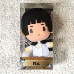 ヘタリア 日本 ぬいぐるみ - メルカリ