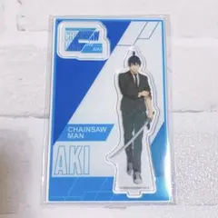 早川アキ ローソン LAWSON アクリルスタンド チェンソーマン レゼ篇