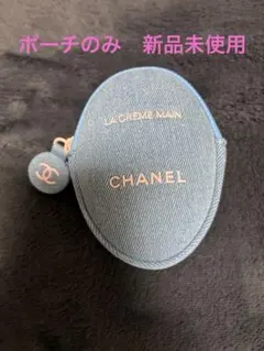 CHANEL デニム ハンドクリーム 新品未使用 限定 ポーチのみ - メルカリ