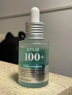 アヌア　PDRN　ヒアルロン酸　カプセル　100　セラム