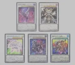 まなぽよ様 リクエスト 4点 まとめ商品