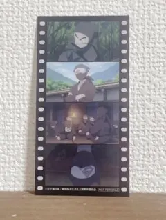 忍たま 特典 フィルム しおり タソガレドキ 雑渡昆奈門