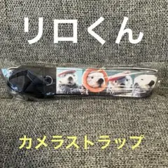 Item thumbnail for item 707b542d-8a73-4600-97ce-b1a3918290b2