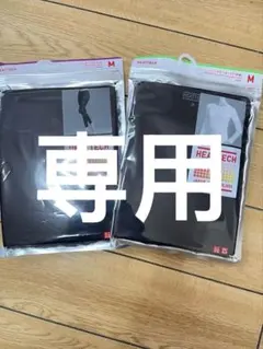 ユニクロ　ヒートテック　クルーネックT(長袖) レギンス(十分丈) セット