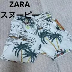 ザラキッズ　ZARA スヌーピー　ハーフパンツ3-4歳　104cm 値下げ