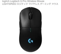 GPRO WIRELESS