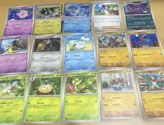 ポケモン　ムニキスゼロ　セット売り