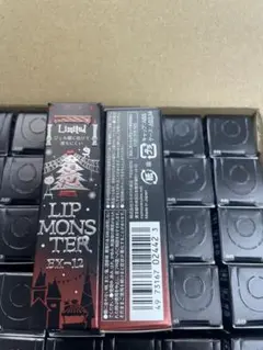 リップモンスター　限定色　ホリデー　EX12