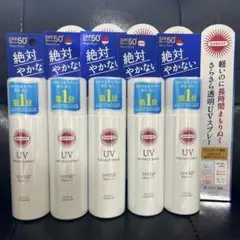 SUNCUT UV プロテクトスプレー　新品未使用　5本まとめて　SPR50のサムネイル