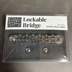 FCGR Lockable Bridge SP-B-04C