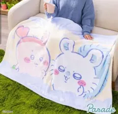 ちいかわ　超BIG　マイヤーブランケット 古本屋カニ × モモンガ