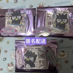 Item thumbnail for item 9406aeb1-8fa1-4330-8e57-111776f989d6