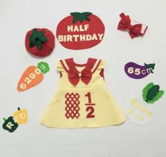 キューピーハーフバースデー　セーラー服風