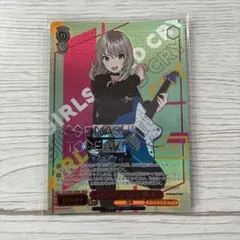 y2231 自由気ままな錦木千束 ビルディバイド BB-LR2-037SSR - メルカリ