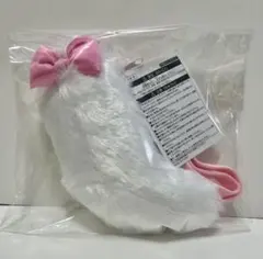 ディズニー マリーちゃん しっぽ ショルダーバッグ ポシェット