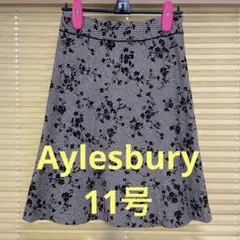 アリスバーリー　ブラウン　フレアスカート11号サイズ