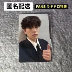 スンミン Straykids KARMA FANS ラキドロ特典