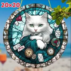 Item thumbnail for item f173d157-e08d-4b4e-97eb-b99ef52191e1