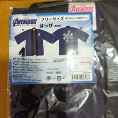 Item thumbnail for item 086162d0-584c-48ee-9106-d1ab4a1a6ccc