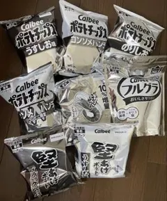 【全味セット】カルビー、ポテトチップスなど8点、石油原料節約パッケージ、白黒のサムネイル