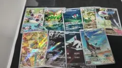 花*-様 AR 9枚セット　300円スタート