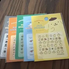 ネイルシール　サンリオ　5枚セット