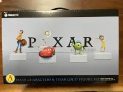 ピクサー　ハッピーくじ　A賞　おまけつき