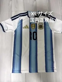 2026年最新】メッシ ユニフォームの人気アイテム - メルカリ