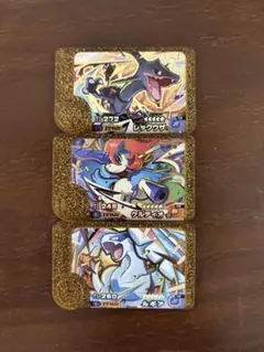 最安値　ポケモンフレンダ　人気ポケモン　レガシーピック　3枚セット
