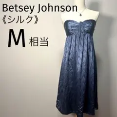 2026年最新】BETSEY JOHNSON パーティードレスの人気アイテム - メルカリ