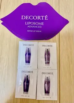 コスメデコルテ　リポソーム アドバンスト　リペアセラム・リペアリップセラム