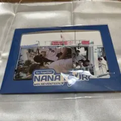 SEVENTEEN NANATOUR ナナツアー 特典