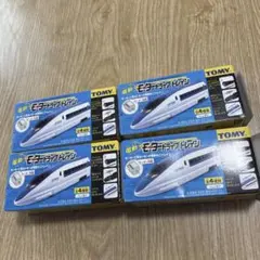 TOMY モータートレイン 4個セット