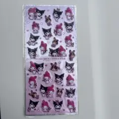 マイメロディ クロミ 宇佐美 ぷくぷくシール