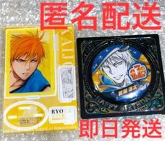 黒子のバスケ 東京アニメセンター ifの世界 缶バッジ 黄瀬涼太 2点