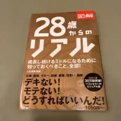 Item thumbnail for item 00c105f5-a0ab-4692-8fd7-e727d8dbb735