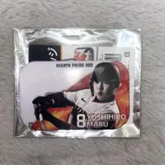 冬一番様 リクエスト 3点 まとめ商品