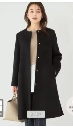 green label relaxing ショートビーバーノーカラーコート