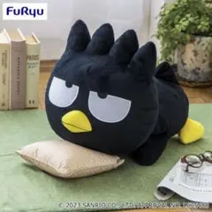 【激レア・レトロ】SANRIO バッドばつ丸 BIG クッション 2025年最新】ばつ丸 クッションの人気アイテム - メルカリ
