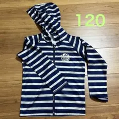 ストライプ柄 フード付きラッシュガード 120