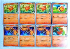 ポケモンカード バトルパートナーズ Nのダルマッカ Nのヒヒダルマ セット
