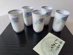 小さくて　上品な♪　青いバラの湯飲み5客セット　有田焼